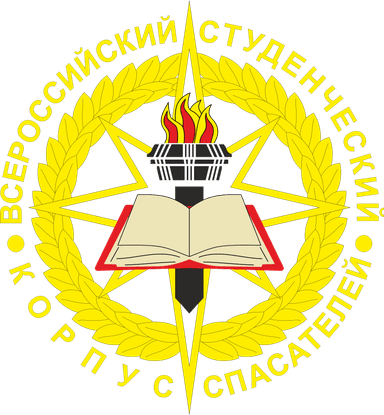 ВСКС